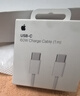 Apple/蘋(píng)果 60W USB-C數據線(xiàn)-1米 type-c蘋(píng)果充電線(xiàn)手機數據線(xiàn) 蘋(píng)果17充電線(xiàn)iphone17充電線(xiàn) 曬單實(shí)拍圖