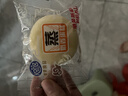 港榮蒸蛋糕奶香900g面包零食早餐餅干嫩雞蛋西式糕點(diǎn)心甜品禮品盒物箱 曬單實(shí)拍圖