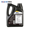 美孚（Mobil）美孚黑霸王齒輪油 85W-140 GL-5級 4L 汽車(chē)用品 曬單實(shí)拍圖