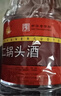 牛欄山二鍋頭酒 桶裝酒 清香風(fēng)格 56度 2L*1桶 單桶裝 曬單實(shí)拍圖
