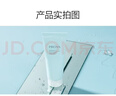 珀萊雅氨基酸型洗面奶 氨基酸深層清潔洗面奶女男潔面乳100g 曬單實(shí)拍圖