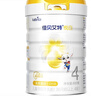 佳貝艾特（Kabrita）悅白4段800g兒童羊奶粉調制羊乳粉(36月齡以上）全面營(yíng)養 曬單實(shí)拍圖
