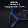 蓋世小雞（GAMESIR）超新星無(wú)線(xiàn)switch2游戲手柄帶底座 手機安卓PC蘋(píng)果Steam電腦NSpro電視體感有線(xiàn)藍牙仁王3宏編程 曬單實(shí)拍圖