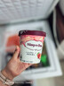 哈根達斯（Haagen-Dazs）經(jīng)典草莓味大桶冰淇淋 473ml/桶 家庭裝 雪糕 曬單實(shí)拍圖