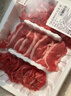 【火鍋季】潮汕火鍋鮮切牛肉三拼300g 曬單實(shí)拍圖