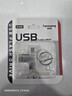 梵想（FANXIANG）64GB USB3.2 Type-c雙接口U盤(pán) F372S 讀速150MB/s 商務(wù)車(chē)載大容量手機電腦通用優(yōu)盤(pán) 曬單實(shí)拍圖