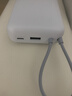小米（MI）【3C認證】充電寶自帶線(xiàn)快充版20000 33W淺灰色可上飛機/火車(chē)可充手機平板筆記本戶(hù)外儲能電源 曬單實(shí)拍圖