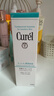 珂潤（Curel）保濕化妝水II 150ml溫和型爽膚水保濕敏肌適用成毅代言 曬單實(shí)拍圖
