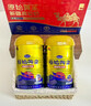 原始黃金新疆正品駱駝奶粉330g*2罐益生菌駝乳粉無(wú)蔗糖中老年兒童成人禮盒 曬單實(shí)拍圖