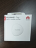 HUAWEI Tag 輕薄小巧華為tag防丟精靈（兩件裝） 防丟器追蹤器適配華為手機Pura70/Mate60系列 曬單實(shí)拍圖
