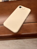 尚蘇適用 蘋(píng)果16E手機殼iPhone17E保護套臻品液態(tài)硅膠軟殼鏡頭全包女男款防摔純色簡(jiǎn)約外殼古董白 曬單實(shí)拍圖