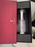 希諾抗菌雙層玻璃杯2026新款茶水分離泡茶杯子男辦公車(chē)載水杯XN-628L 曬單實(shí)拍圖