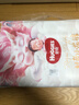 好奇（Huggies）皇家小龍褲紙尿褲中號M46片(6-11kg)超薄透氣尿不濕 曬單實(shí)拍圖
