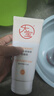大寶水感煥膚洗面奶140g氨基酸洗面奶男士vc提亮敏感肌 曬單實(shí)拍圖