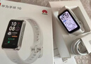 華為（HUAWEI）手環(huán)10 標準版 流光紫 智能手環(huán)專(zhuān)業(yè)睡眠分析情緒健康鋁合金機身心率監測運動(dòng)手環(huán)華為手環(huán)9升級 曬單實(shí)拍圖