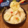 潮夫道云朵魚(yú)腐240g 火鍋食材丸料關(guān)東煮麻辣燙魚(yú)丸子魚(yú)豆腐魚(yú)餅煮湯 曬單實(shí)拍圖