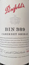 奔富（Penfolds）BIN389赤霞珠設拉子干紅葡萄酒 750ml*1支 原瓶木塞進(jìn)口【澳版】 曬單實(shí)拍圖