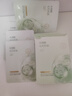 韓方五谷祛痘面膜青少年護膚品女男士水楊酸積雪草保濕補水去黑頭痘印清潔 曬單實(shí)拍圖
