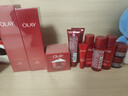 玉蘭油（OLAY）大紅瓶水乳液面霜禮盒抗皺化妝品護膚品套裝生日禮物送女生 曬單實(shí)拍圖