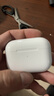 【直營(yíng)正品丨頂配Pro9】藍牙耳機無(wú)線(xiàn)適配蘋(píng)果主動(dòng)降噪iphone17/16/15/14補入耳式拍AirPodspro2 【新款C口原版全功能】滑動(dòng)調音 空間音頻+三真電量+入耳檢測 曬單實(shí)拍圖