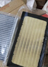 博世（BOSCH）空調濾芯濾清器4260凱美瑞卡羅拉雷凌普拉多致享炫漢蘭達RAV4榮放 曬單實(shí)拍圖