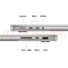Apple蘋(píng)果AI筆記本MacBook Pro/M5 Pro 14寸（15+16核）24G 1T銀色 70W充電器筆記本電腦MGDN4CH/A 曬單實(shí)拍圖