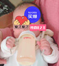 惠氏（Wyeth）啟賦蘊淳進(jìn)口嬰兒配方奶粉1段（0-6月）810g A2奶源HMO黃金含量 曬單實(shí)拍圖