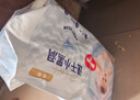 好奇（Huggies）金裝紙尿褲XXL28片(15kg以上)尿不濕【速干不易紅】 曬單實(shí)拍圖