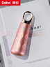 Debo德鉑【抖音同款】迷你保溫杯316女士便攜小巧小容量女口袋杯子 曬單實(shí)拍圖