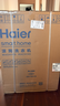 海爾（Haier）【26年小紅花4.0新品58E】13公斤滾筒洗衣機全自動(dòng)洗烘一體帶烘干 家用超薄大容量嬰兒國家補貼 洗烘+1.2洗凈比+精華洗+八維減震+智投 滾筒洗烘 曬單實(shí)拍圖