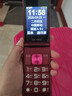 金立（Gionee）老年機4G全網(wǎng)通翻蓋老年手機 超長(cháng)待機 大字體大聲音大按鍵學(xué)生大屏老年人專(zhuān)用功能機V16 紅色 曬單實(shí)拍圖