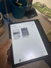 掌閱（iReader）【店內爆款】Ocean5 Pro 7英寸電紙書(shū)智能電子墨水屏 閱讀器護眼平板學(xué)習閱讀本 Ocean5 Pro 星際黑 單機 曬單實(shí)拍圖