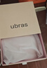 ubras虞書(shū)欣同款無(wú)尺碼內衣女無(wú)痕隱形3A抗菌無(wú)鋼圈文胸罩冷桃粉常規版 曬單實(shí)拍圖