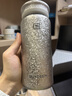 北鼎（Buydeem）鈦泡茶保溫杯茶水分離純鈦杯便攜戶(hù)外商務(wù)辦公鈦杯情人節新年禮物 曬單實(shí)拍圖
