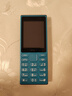諾基亞（NOKIA）108 4G AI版移動(dòng)聯(lián)通電信廣電全網(wǎng)通 2.4英寸雙卡雙待 直板按鍵學(xué)生老人老年人功能機備用手機藍色 曬單實(shí)拍圖