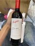奔富（Penfolds）BIN407赤霞珠紅葡萄酒 750ml*6瓶原箱裝 澳洲進(jìn)口 曬單實(shí)拍圖