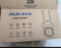 奧克斯高清室外攝像頭防水手機遠程無(wú)線(xiàn)wifi監控器360度無(wú)死角云臺旋轉無(wú)死角4g網(wǎng)絡(luò )全景語(yǔ)音對話(huà)戶(hù)外 曬單實(shí)拍圖