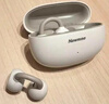 紐曼（Newmine）【耳夾式旗艦｜熱銷(xiāo)TOP】LY63藍牙耳機耳夾式骨傳導概念開(kāi)放式不入耳無(wú)線(xiàn)運動(dòng)音樂(lè )通話(huà)降噪 白 曬單實(shí)拍圖