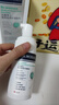 沃森博士醫用非氨基酸潔面慕斯械字號洗面奶控油祛痘除螨蟲(chóng)去黑頭毛孔1瓶 曬單實(shí)拍圖