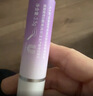 凡士林[熱賣(mài)榜TOP1]淡彩葡萄紫變色潤唇膏3.5g淡化唇紋滋潤 曬單實(shí)拍圖