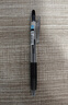 百樂(lè )（PILOT）【熱門(mén)商品】JUICE果汁筆按動(dòng)黑色中性筆高顏值0.5簽字筆黑筆水性筆學(xué)生考試刷題辦公用品文具 5支 曬單實(shí)拍圖