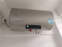 海爾（Haier）【咨詢(xún)客服領(lǐng)補貼】熱水器電熱水器家用儲水式變頻速熱一級能效節能省電金剛無(wú)縫膽海爾智家Leader 60L 2200W 超一級能效/無(wú)縫膽/鎂棒免換 曬單實(shí)拍圖