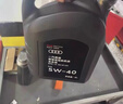 奧迪（AUDI）原廠(chǎng)機油全合成潤滑油適用A6LA4LQ3Q5Q7A8A5A3A1Q2L 5W-40 4升裝/大桶裝 曬單實(shí)拍圖