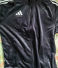 阿迪達斯（adidas）外套男女春季跑步運動(dòng)立領(lǐng)拉鏈夾克外套運動(dòng)服 黑/白 2XL 曬單實(shí)拍圖