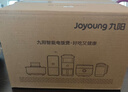 九陽(yáng)（Joyoung）【心情煲】1.2升1-2人精致小容量微壓電飯煲電飯鍋陶瓷油不粘內膽一鍵開(kāi)煮便攜提手易收納 F191 曬單實(shí)拍圖