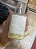 倩碧混皮黃油125ml無(wú)油清爽乳液保濕面霜敏肌護膚品生日禮物送女友 曬單實(shí)拍圖