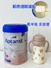 愛(ài)他美（Aptamil）歐洲版愛(ài)他美HMO氨基酸特殊配方奶粉 益生菌牛奶蛋白過(guò)敏特配奶粉 愛(ài)他美HMO氨基酸粉 400g*4罐 曬單實(shí)拍圖