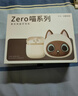 漫步者（EDIFIER）Zero 喵 喵系列限定主題禮盒 真無(wú)線(xiàn)藍牙耳機 半入耳式耳機 節日生日禮盒 金漸喵 曬單實(shí)拍圖