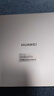 HUAWEI MatePad 11.5 S 靈動(dòng)款 2025 華為平板電腦 高刷2.8K超清全面屏學(xué)生學(xué)習WIFI 12GB+256GB 冰霜銀 曬單實(shí)拍圖