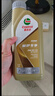 嘉實(shí)多（Castrol）先進(jìn)全合成汽機油 極護專(zhuān)享 API SP C5/C6 0W-20 1L 京東養車(chē) 曬單實(shí)拍圖